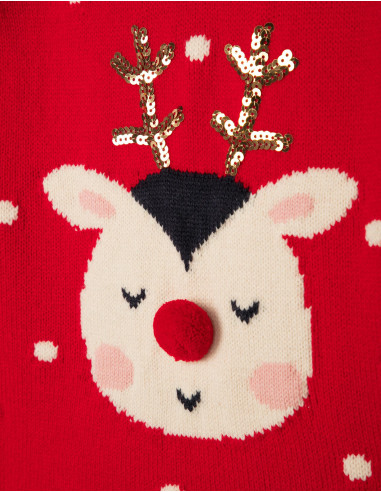JERSEY NAVIDEÑO "ANTLERS"
